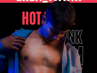 Eren_Twink profile